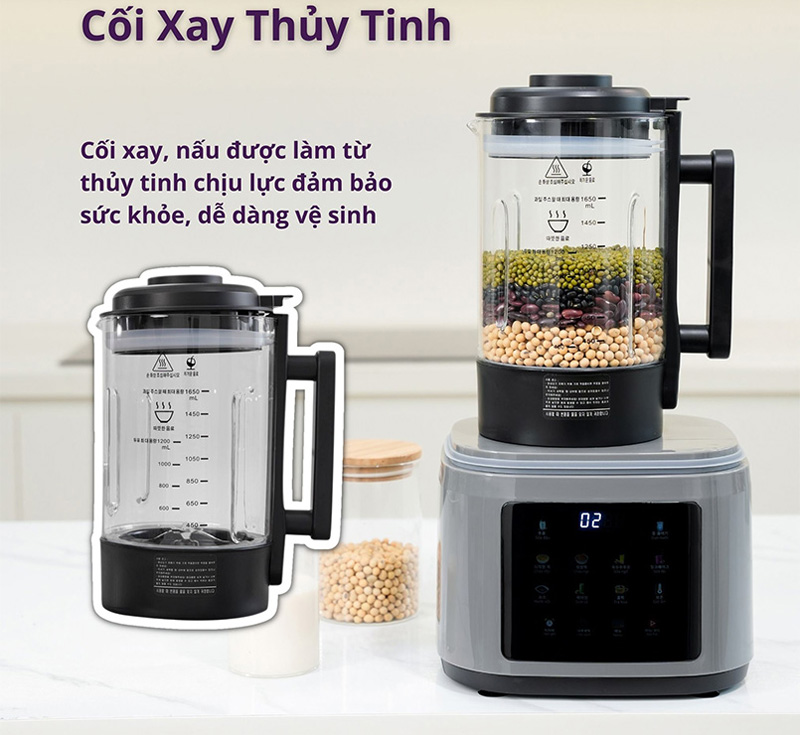 Máy làm sữa hạt đa năng Gume GMNMM-2201  - Hàng chính hãng