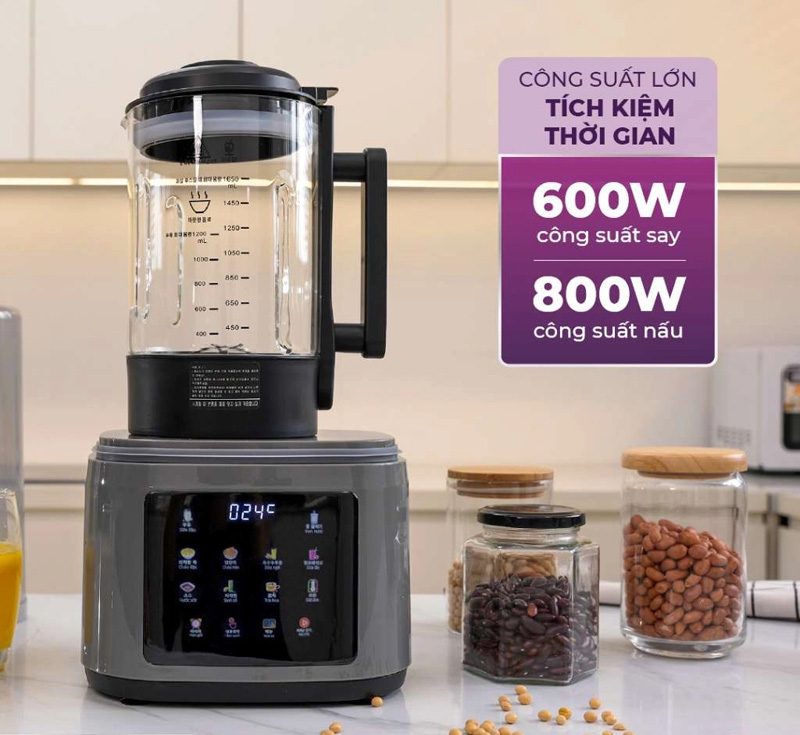 Máy làm sữa hạt đa năng Gume GMNMM-2201  - Hàng chính hãng