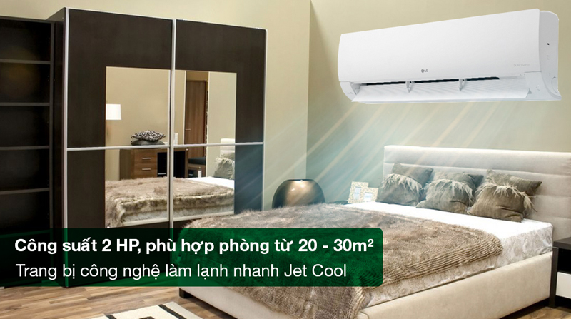 Phù hợp cho gian phòng có diện tích 20-30m2