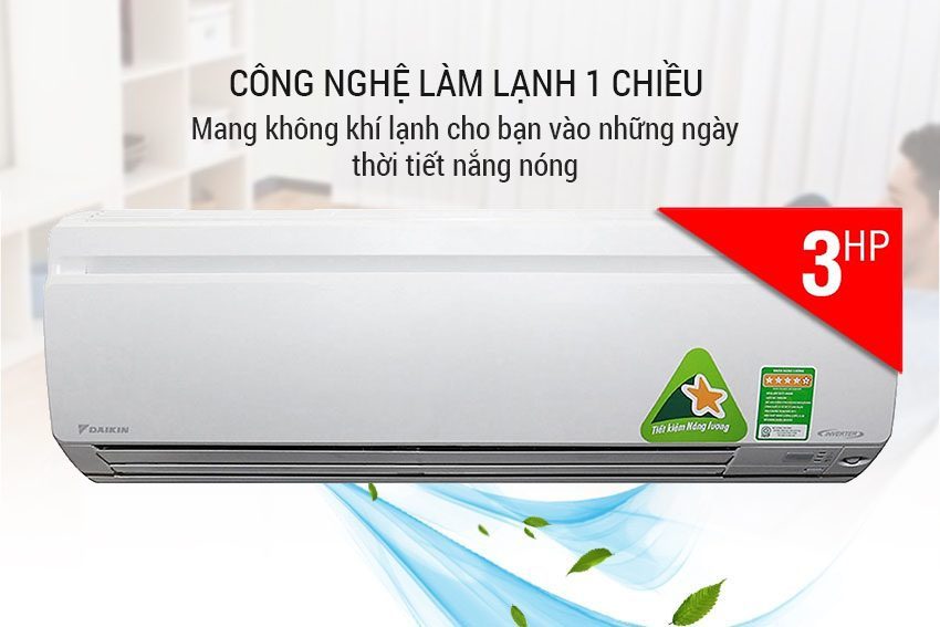 Chức năng của Máy lạnh inverter Daikin FTKS71GVMV