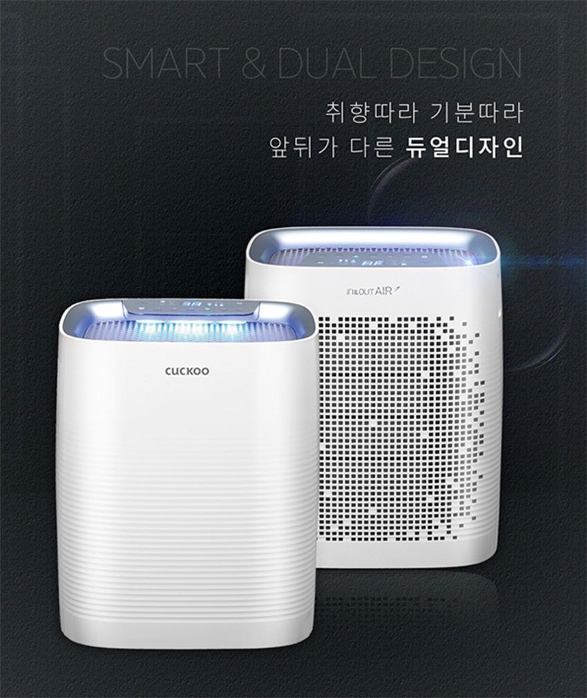 Máy lọc không khí Cuckoo AC-09XH10FW - Hàng chính hãng