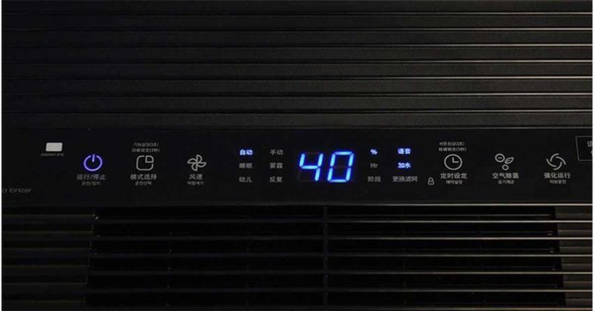 Máy lọc không khí Cuckoo CAC-AD1210FW - Hàng chính hãng