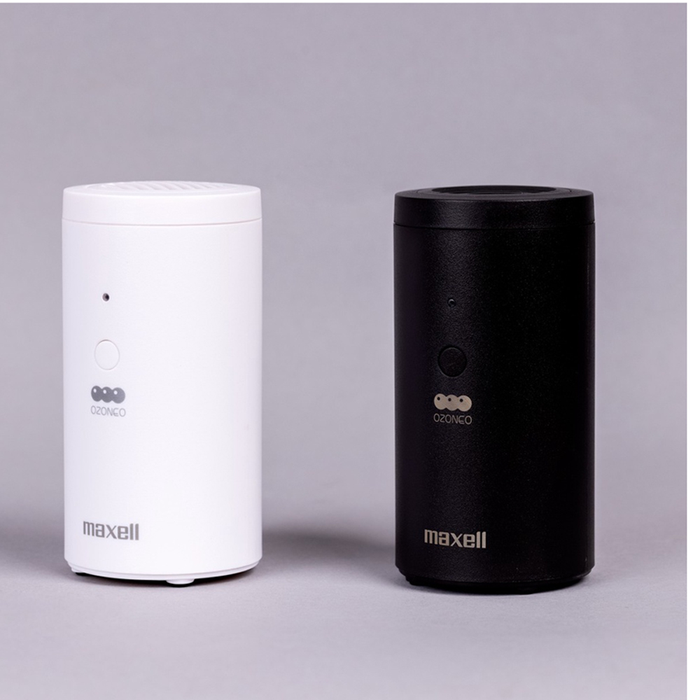 Máy lọc không khí diệt khuẩn Ozone Maxell MAXAP-205 - Hàng chính hãng