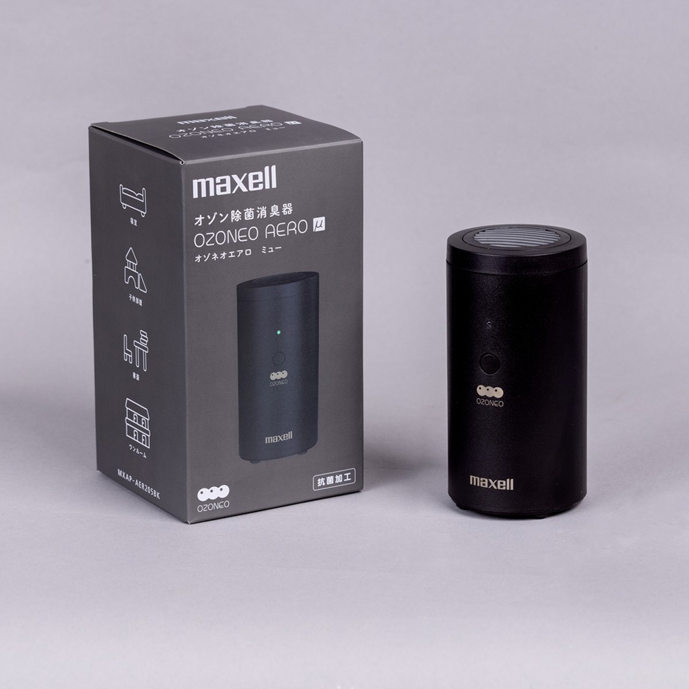 Máy lọc không khí diệt khuẩn Ozone Maxell MAXAP-205 - Hàng chính hãng