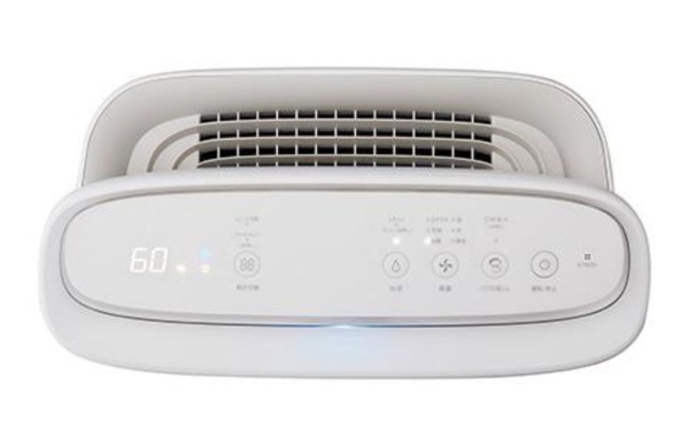 Máy lọc không khí Sharp KI-N50V-W - Hàng chính hãng