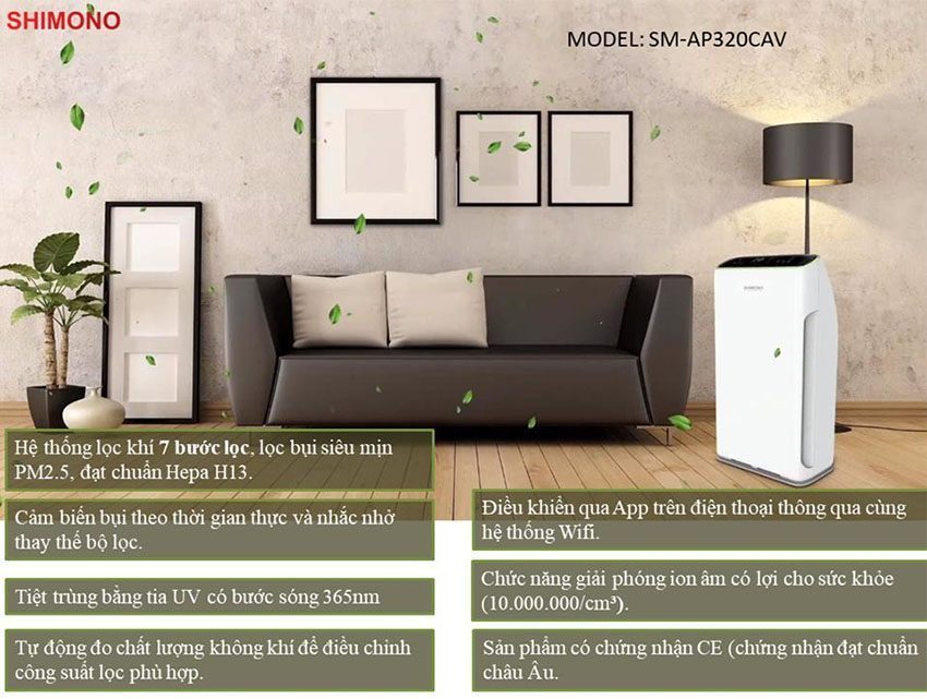 Máy lọc không khí Shimono SM-AP320CAV - Hàng chính hãng