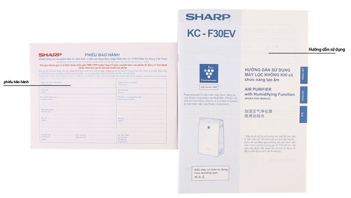 Máy lọc khí tạo ẩm Sharp KC-F30EV-W - Hàng chính hãng