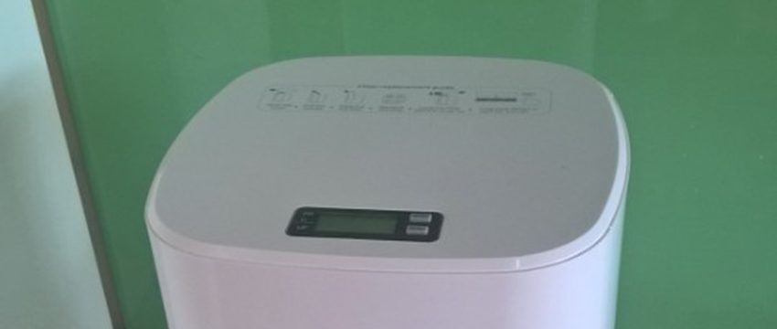 Máy lọc nước Filken S1880 - Hàng chính hãng