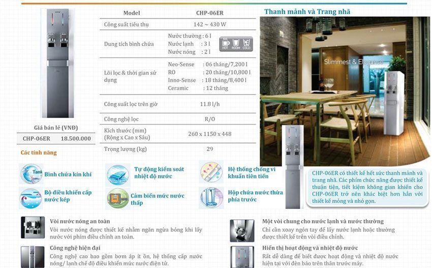Máy lọc nước nóng lạnh Coway CHP-06ER - Hàng chính hãng