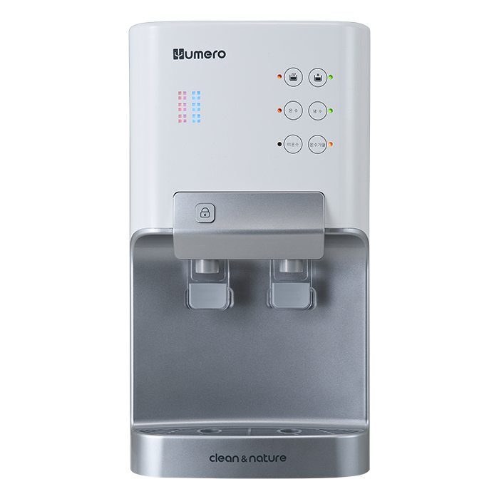 Máy lọc nước nóng lạnh Humero HB-741 White - Hàng chính hãng