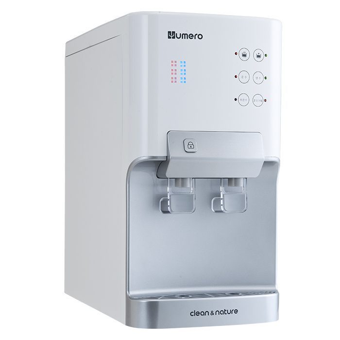 Máy lọc nước nóng lạnh Humero HB-741 White - Hàng chính hãng