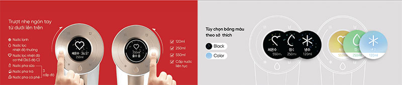 Máy lọc nước nóng lạnh Wells The One Dark Brown - Hàng chính hãng