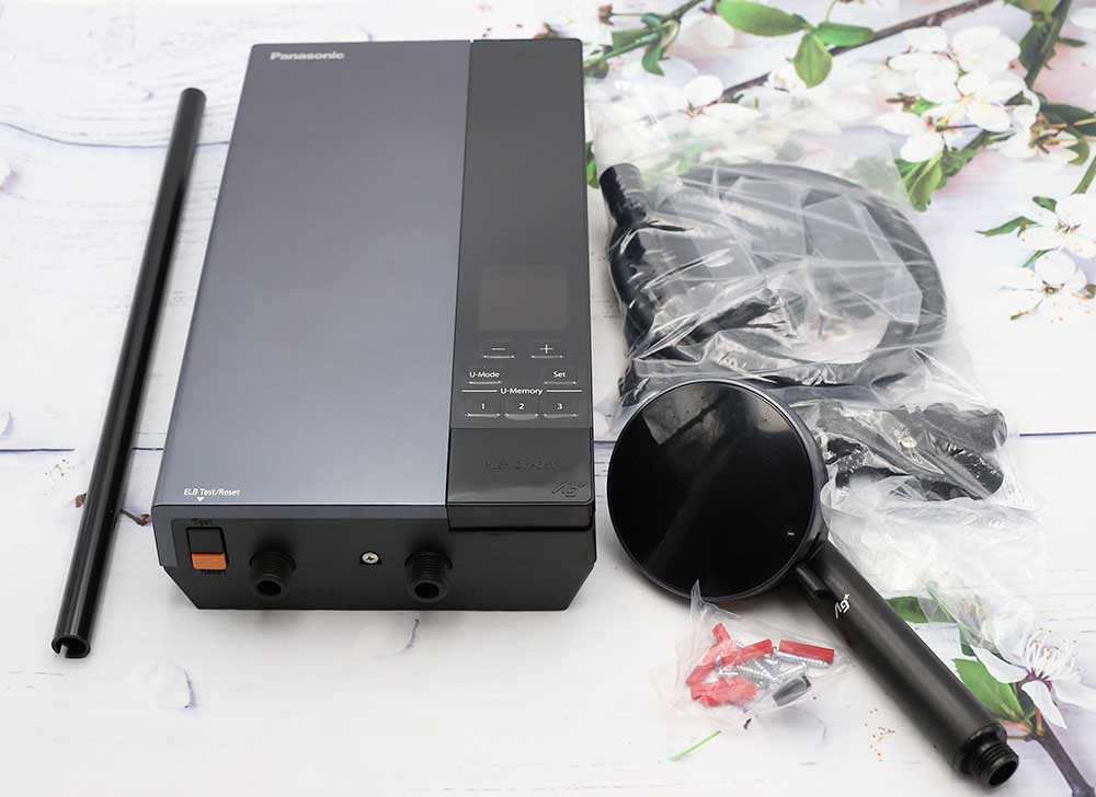 Máy nước nóng Panasonic DH-4UD1VZ - Hàng chính hãng