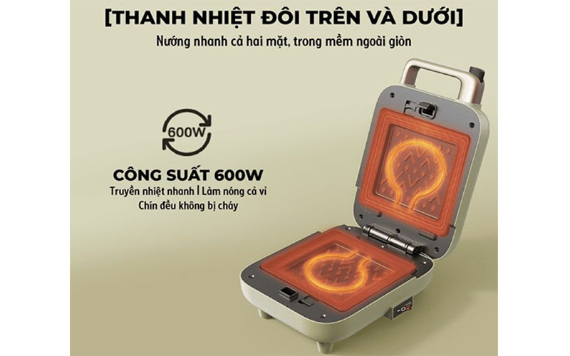 Công suất của Máy nướng bánh mì 2 khay Bear DBC-C06M1