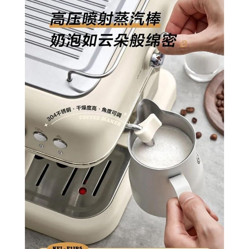 Máy pha cà phê tự động Espresso Bear KFJ-E12R5 - Hàng chính hãng