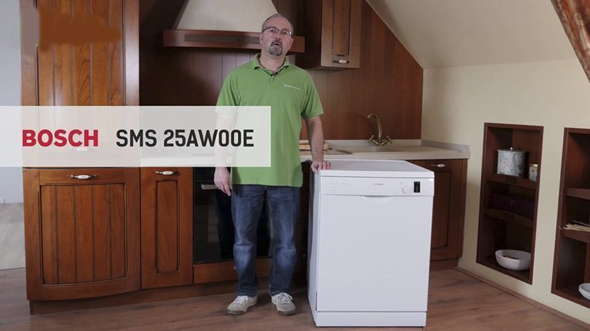 Máy rửa chén Bosch SMS25AW00E - Hàng chính hãng