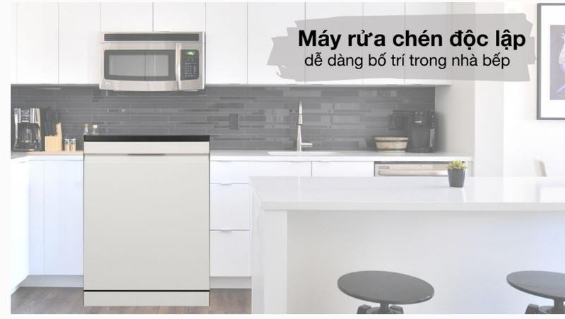 Máy rửa bát độc lập LG LDT14BGA3.ANBPEVN - Hàng chính hãng