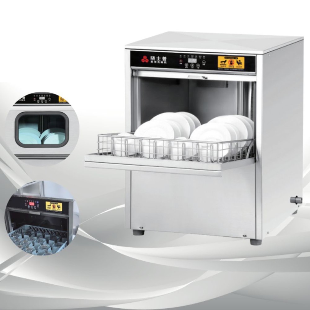 Máy rửa chén SouthPro PDX-1003 