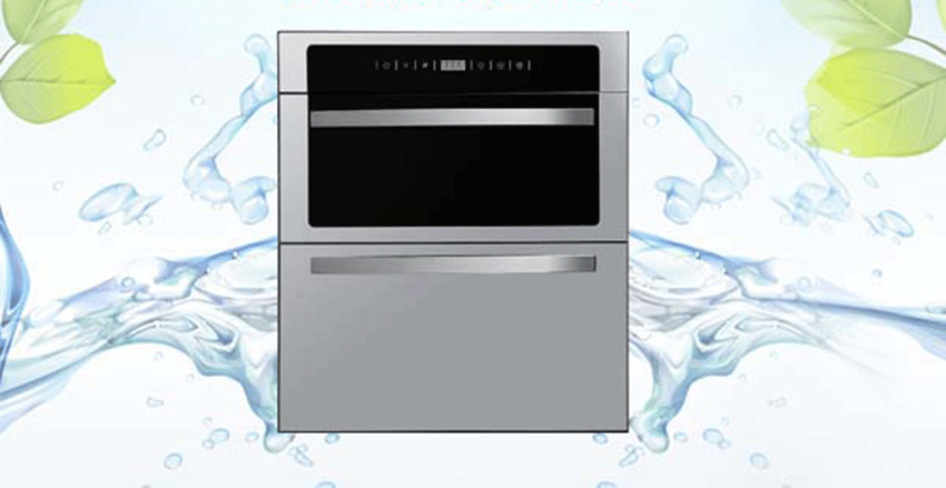 Máy sấy bát âm tủ Binova BI-111-MSB - Hàng chính hãng