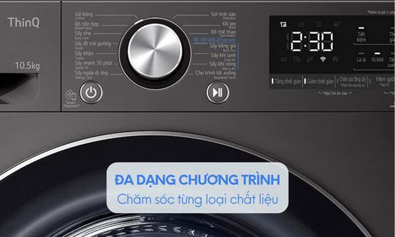 Máy sấy bơm nhiệt LG DVHP50B - 10.5 kg - Hàng chính hãng