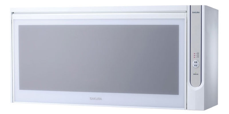 Máy sấy bát treo tường Sakura Q-7565WL - Hàng chính hãng