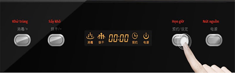 Máy sấy chén âm tủ kệ Sakura SCQ90B7 - Hàng chính hãng