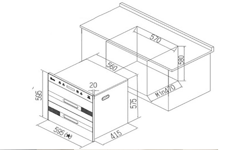 Máy sấy chén âm tủ kệ Sakura SCQ90B7 - Hàng chính hãng