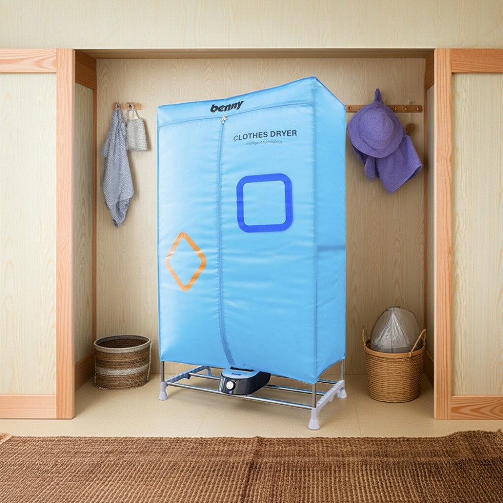 Tủ sấy quần áo Benny BD-04S - Hàng chính hãng