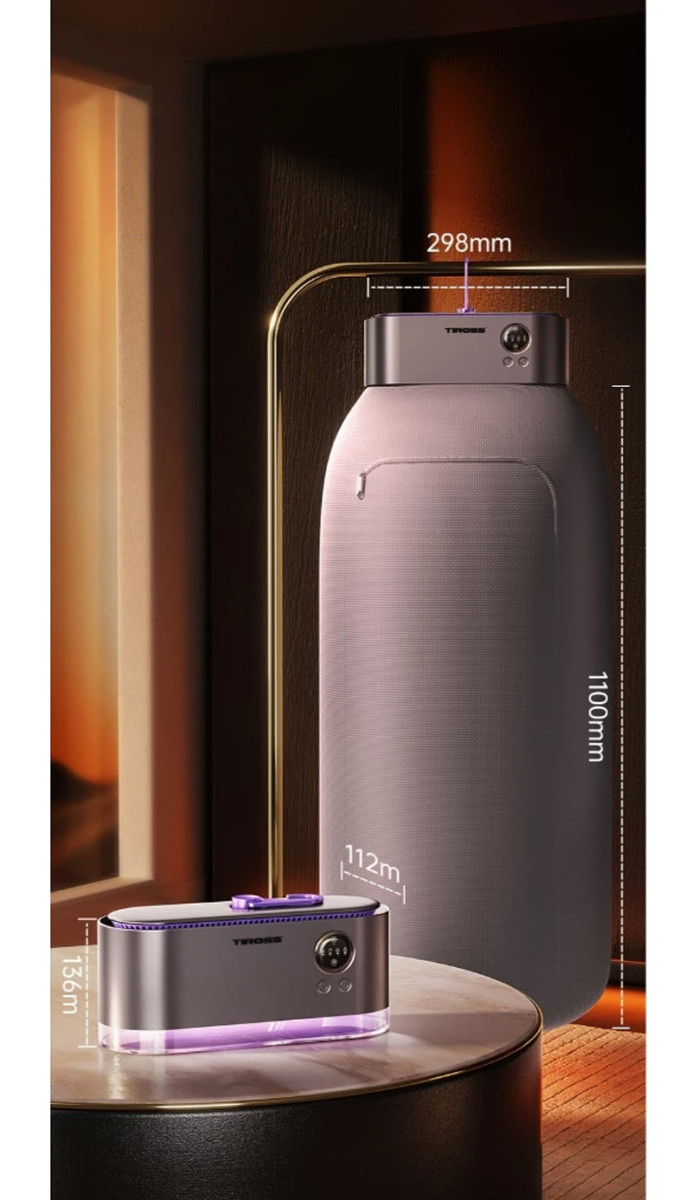 Máy sấy quần áo di động Tiross TS8832 - Hàng chính hãng