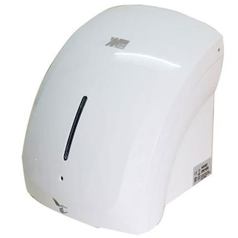 Máy sấy tay cảm ứng Smartliving YM201 - Hàng chính hãng