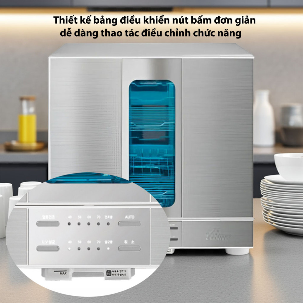 Máy sấy tiệt trùng bát đũa Hanil Hud-8200 - Hàng chính hãng