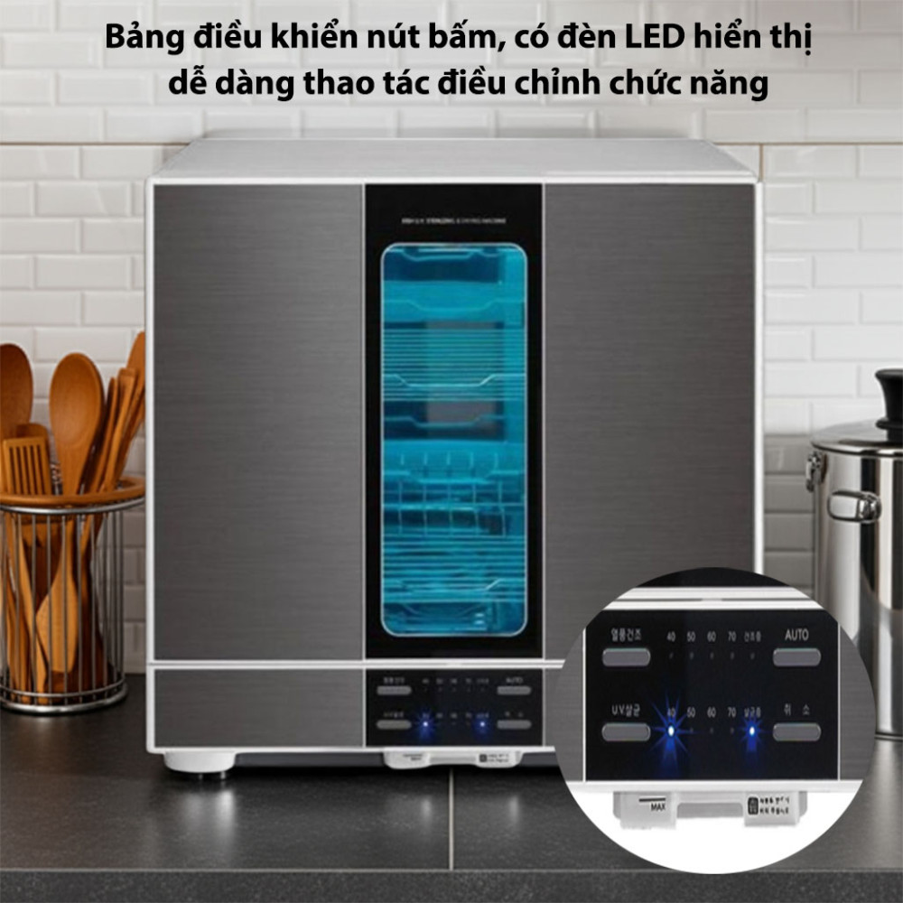 Máy sấy tiệt trùng bát đũa Hanil Hud-8300DS - Hàng chính hãng