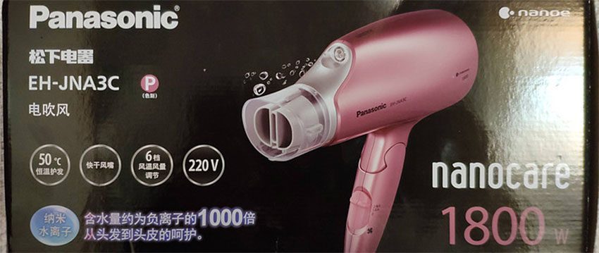 Máy sấy tóc Panasonic EH-JNA3C - Hàng chính hãng