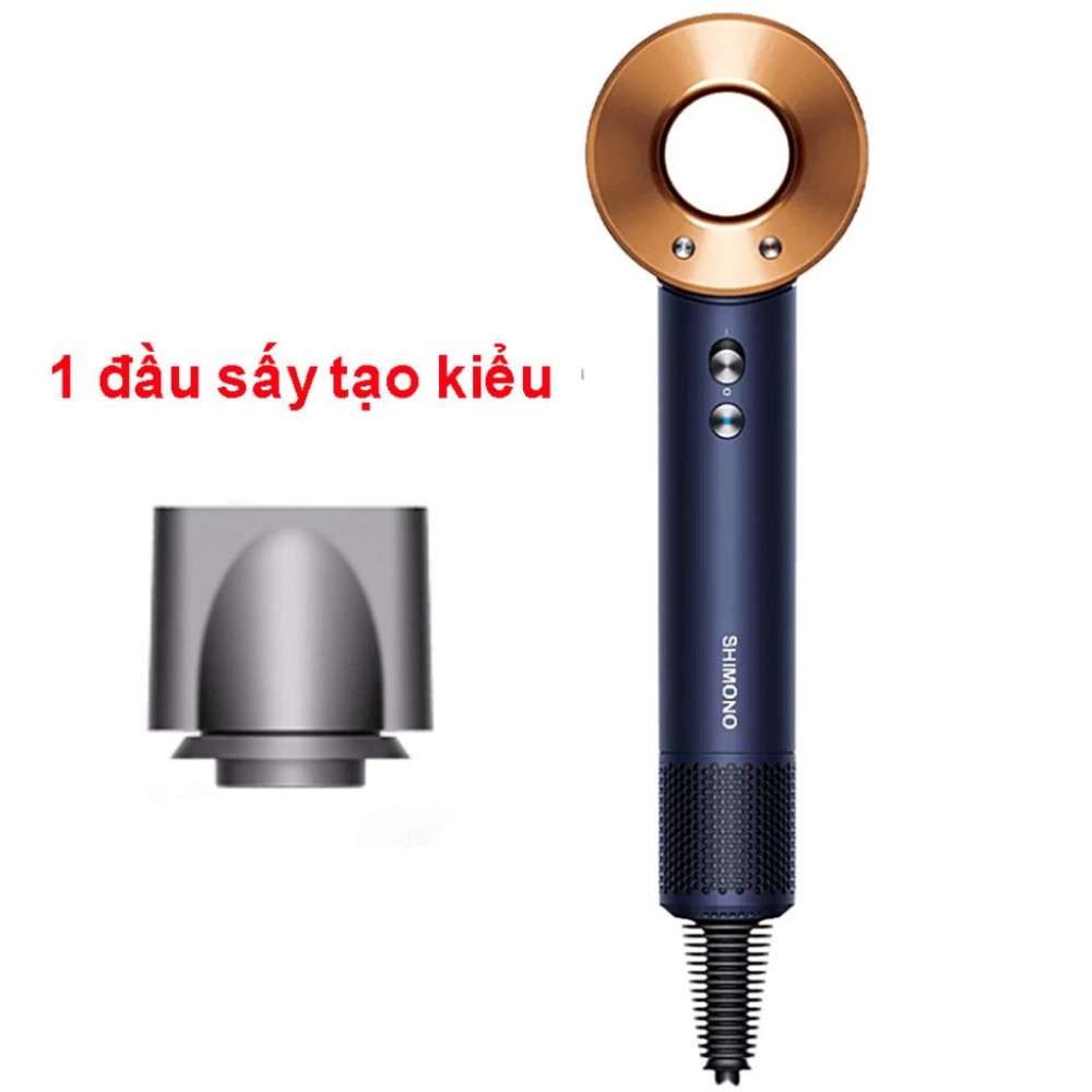 Máy sấy tóc ion âm Shimono HD-01 - Hàng chính hãng