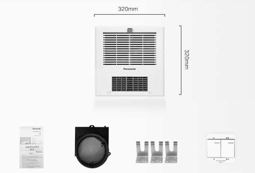 Máy sưởi âm trần Panasonic FV-RB13Y1 Yuba - Hàng chính hãng