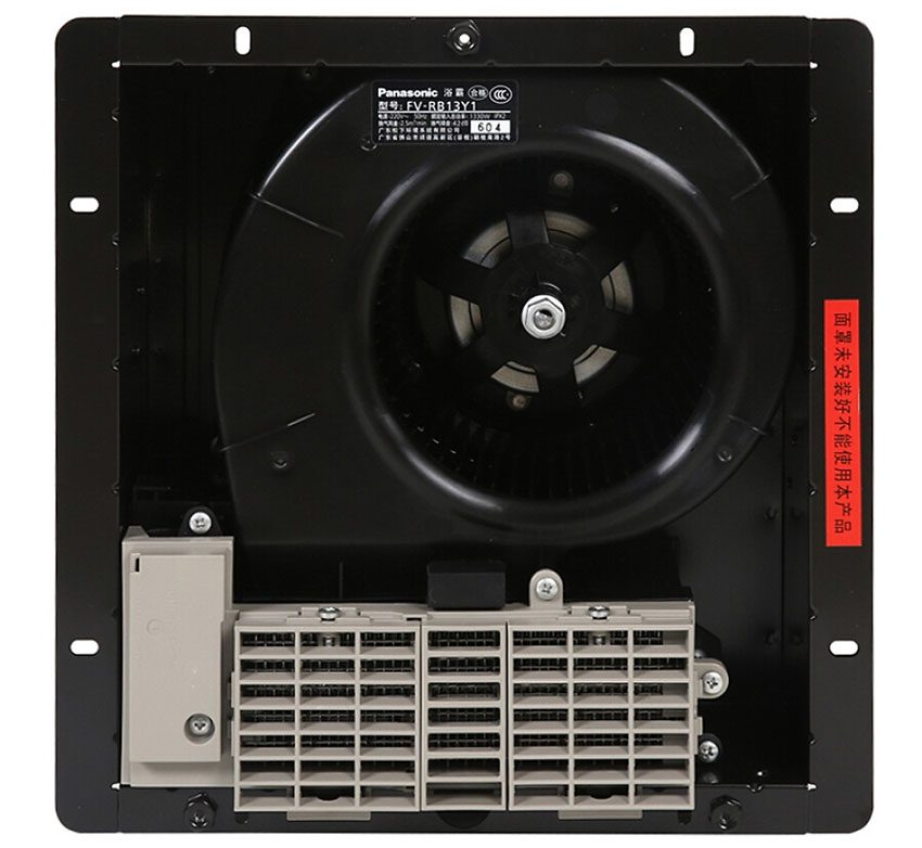 Máy sưởi âm trần Panasonic FV-RB13Y1 Yuba - Hàng chính hãng