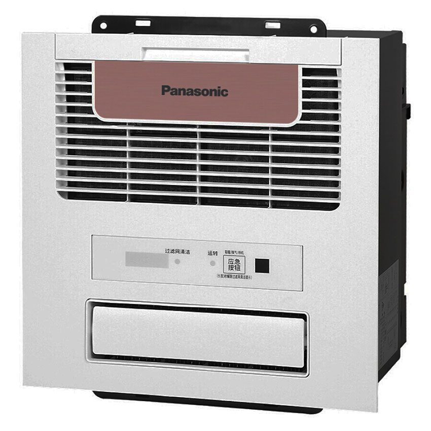 Máy sưởi trần Panasonic FV-JDBNKS1 Yuba - Hàng chính hãng