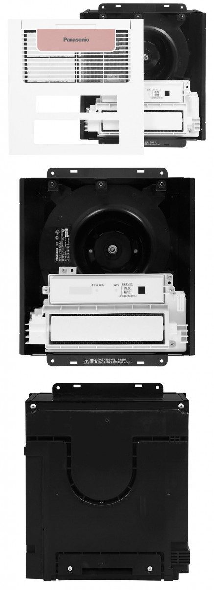 Máy sưởi trần Panasonic FV-JDBNKS1 Yuba - Hàng chính hãng