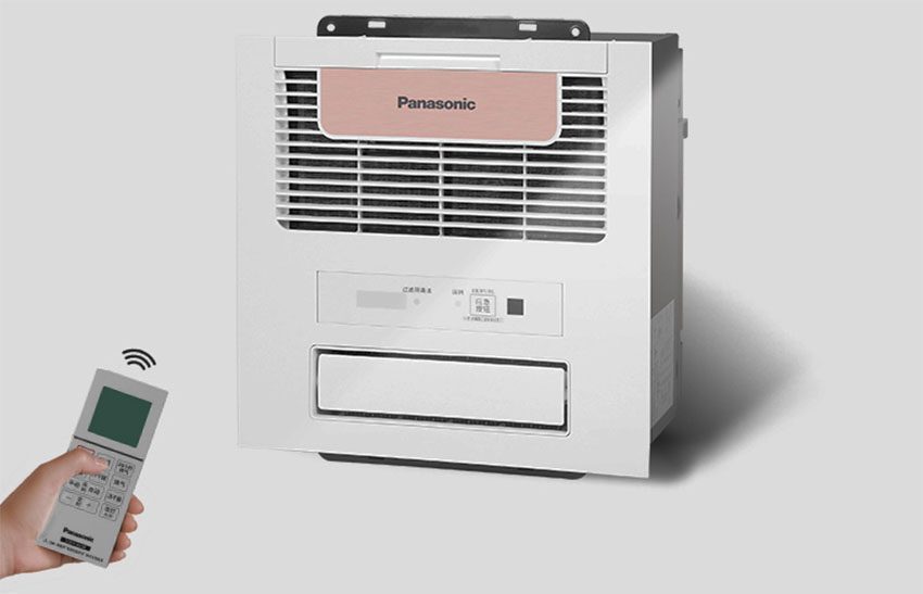 Máy sưởi trần Panasonic FV-JDBNKS1 Yuba - Hàng chính hãng