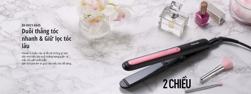 Máy tạo kiểu tóc Panasonic EH-HV21-K645 - Hàng chính hãng