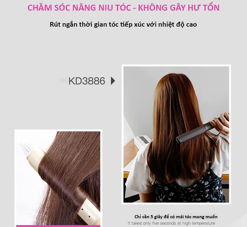 Máy uốn duỗi tóc 2 trong 1 K-SKIN KD3886A - Hàng chính hãng