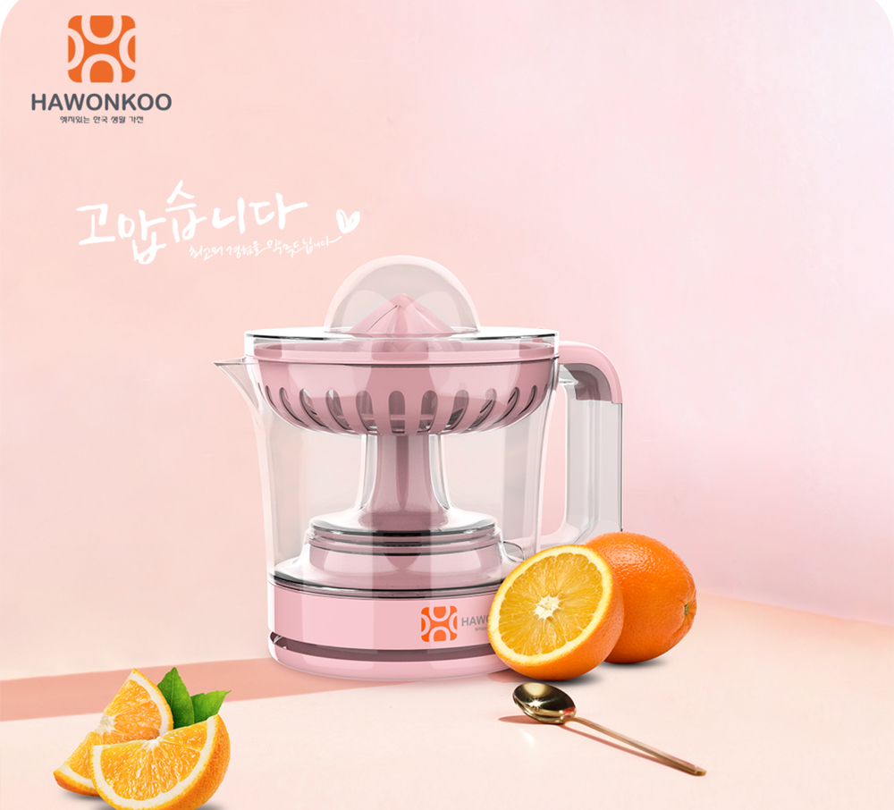 Máy vắt cam Hawonkoo OJH-001-PK - Hàng chính hãng