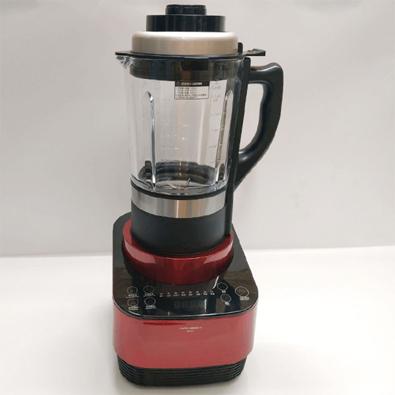 Máy xay nấu đa năng Ranbem 735H - Hàng chính hãng