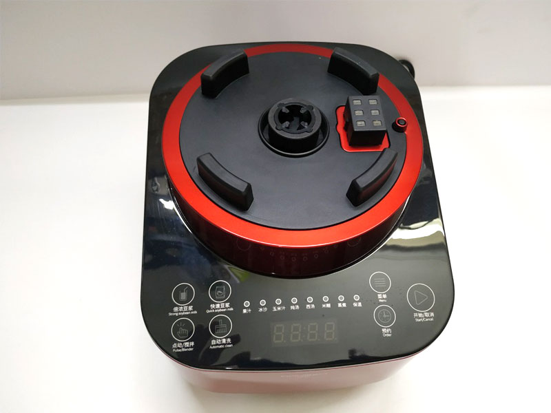 Máy xay nấu đa năng Ranbem 735H - Hàng chính hãng