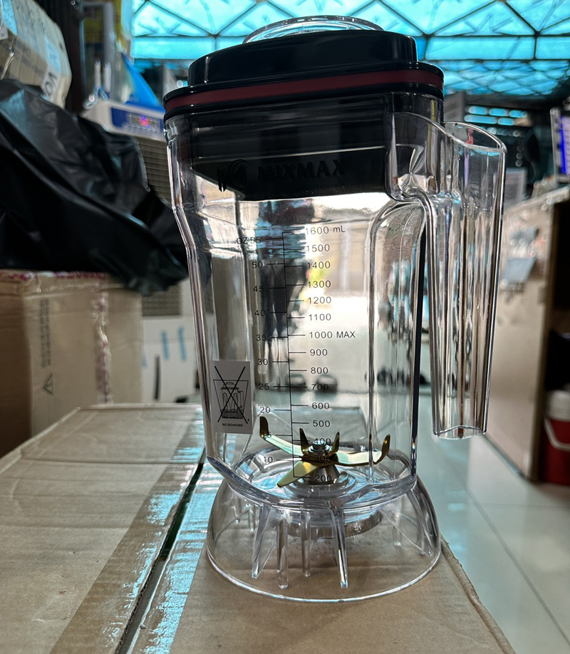 Máy xay sinh tố công nghiệp Mixmax 869 - Hàng chính hãng