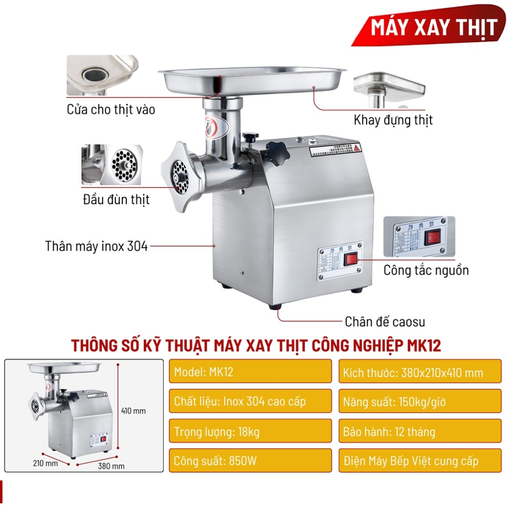 Máy xay thịt công nghiệp MK12 - Hàng chính hãng