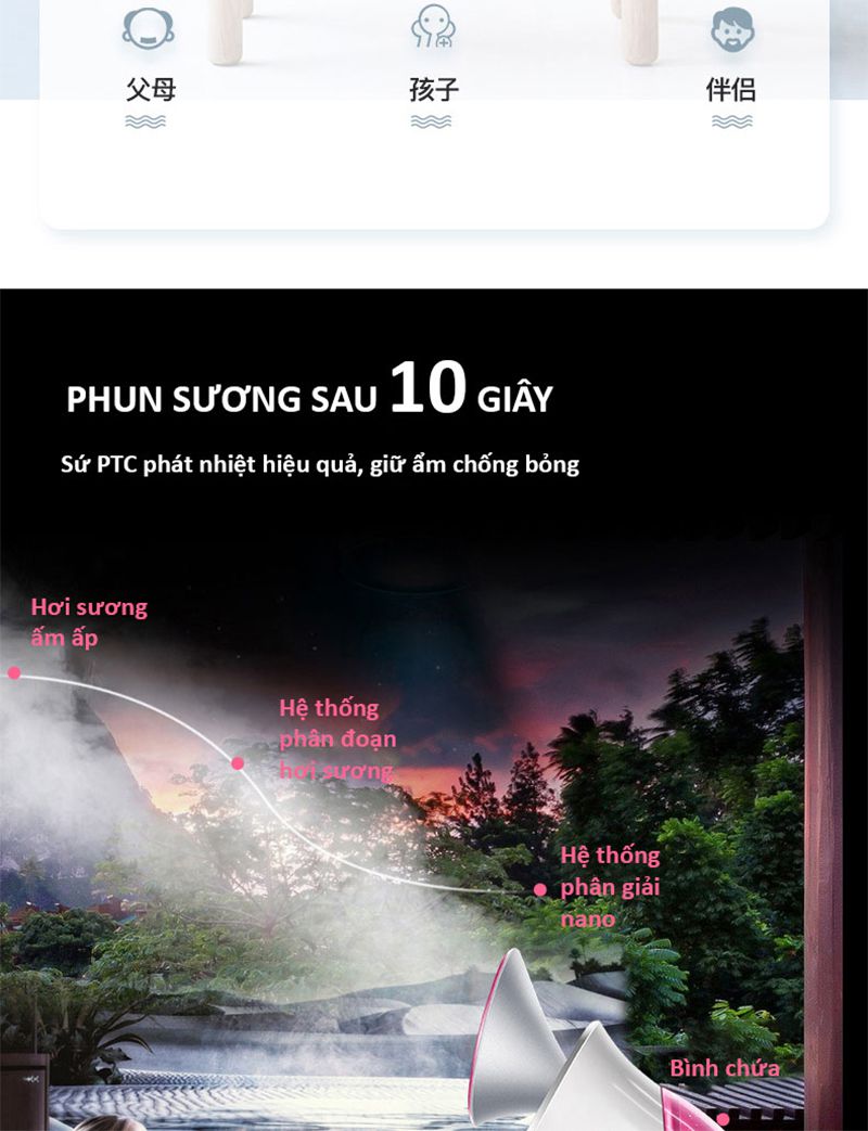 Máy xông hơi mặt K-SKIN KD2331A - Hàng chính hãng