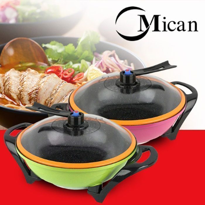 Mican Chảo lẩu điện