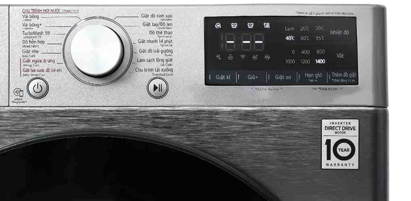 Máy giặt LG Inverter 11 kg FV1411S4P - Hàng chính hãng