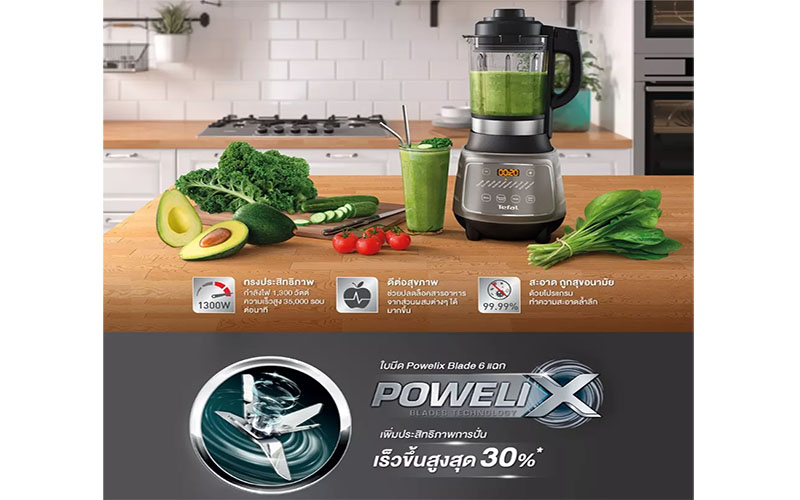 Máy làm sữa hạt đa năng Tefal BL967B66 - Hàng chính hãng